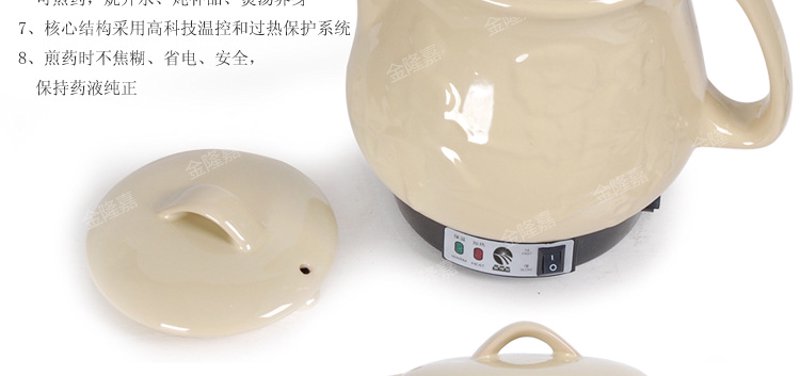 潮州家电批发:优势与劣势对比分析