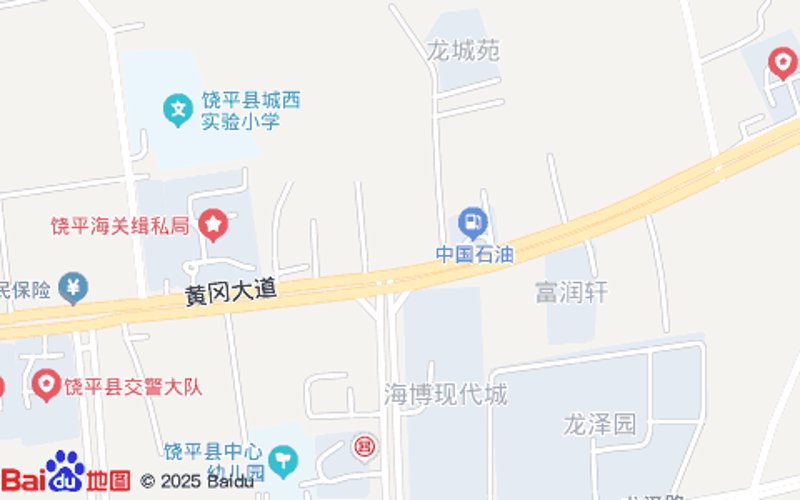 潮州家电批发行业的趋势与挑战